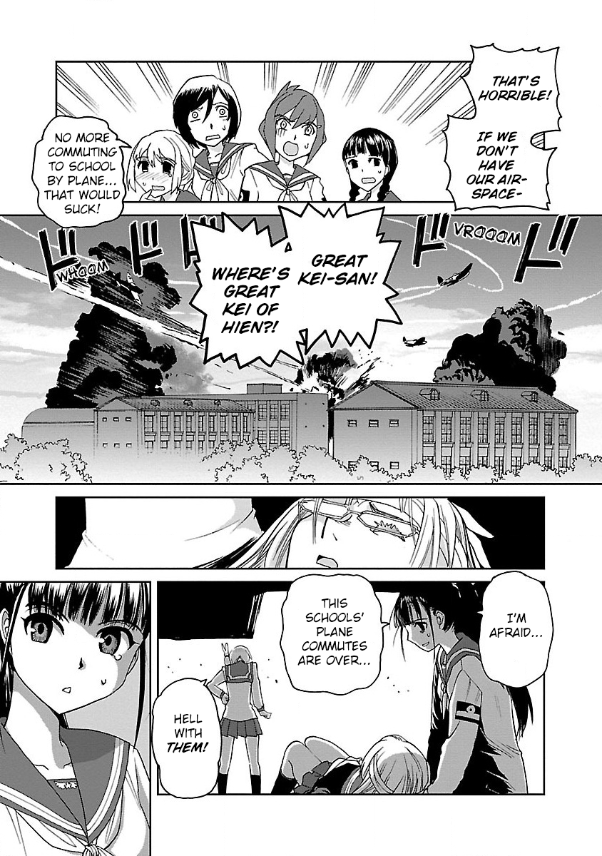 Shidenkai no Maki Chapter 2 32